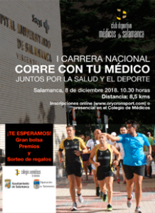 Carrera Popular Corren con tu Medico Salamanca